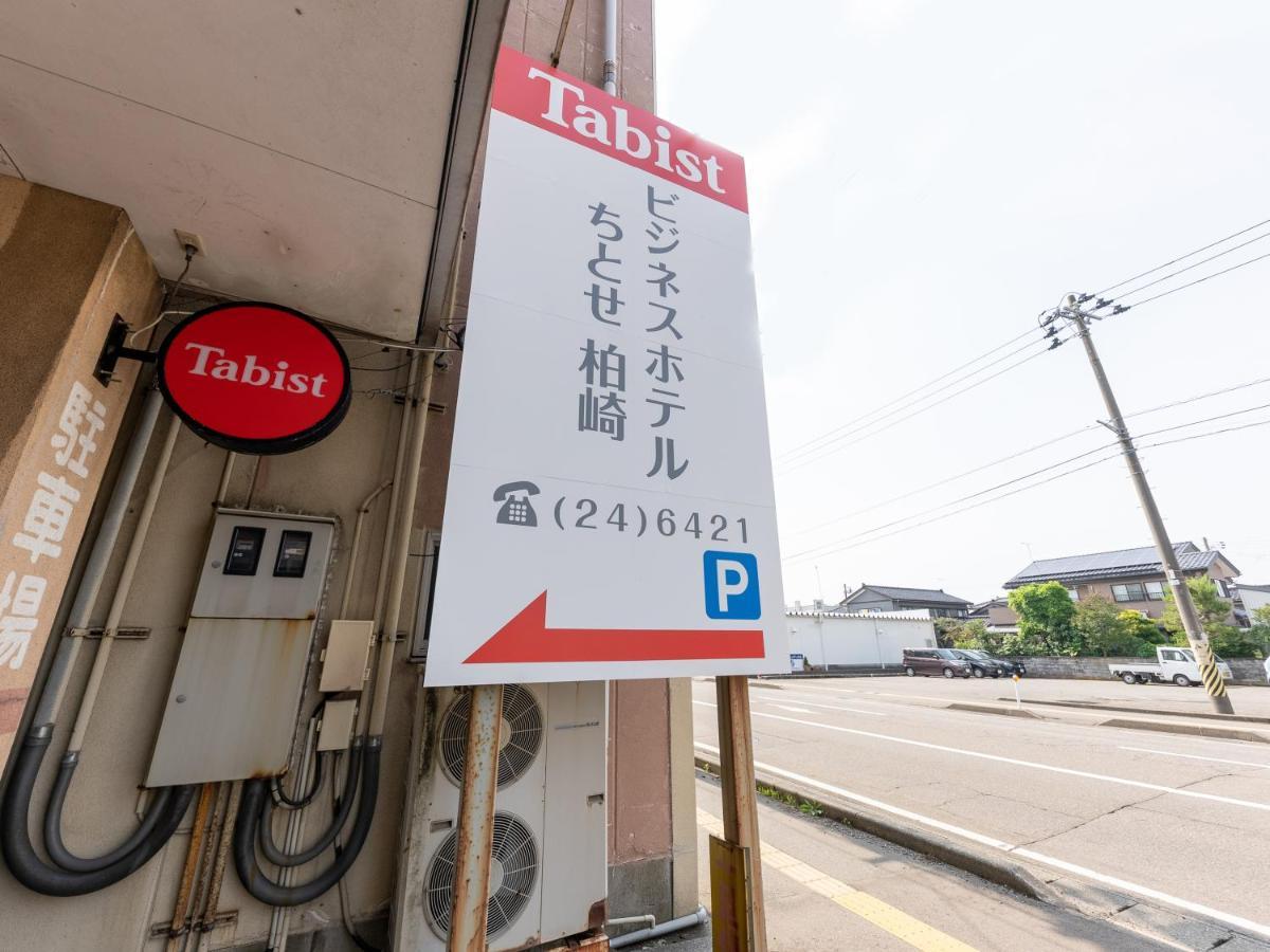 Tabist Business Hotel Chitose Kashiwazaki Bagian luar foto